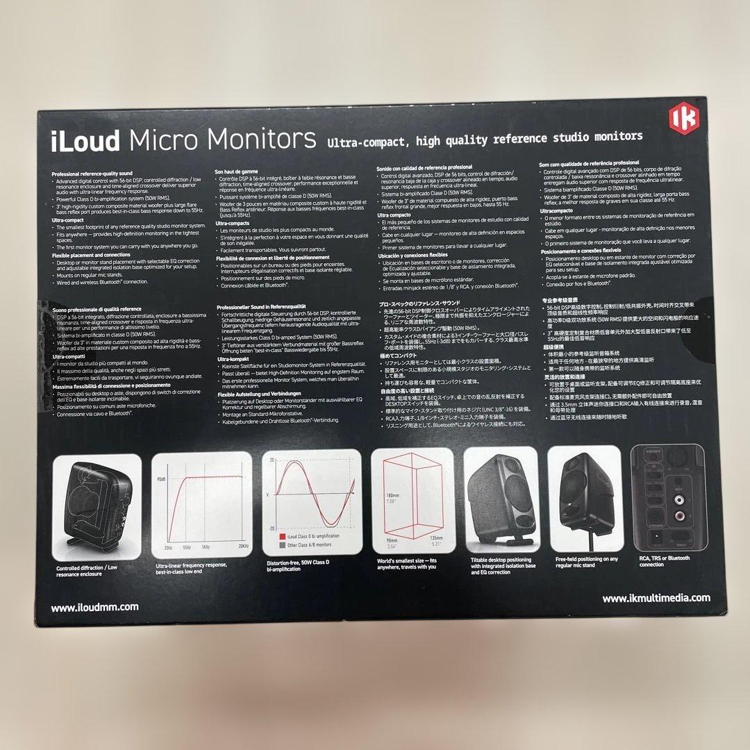 配信機器・PA機器・レコーディング機器 11445iLoud Micro Monitor Special Edition