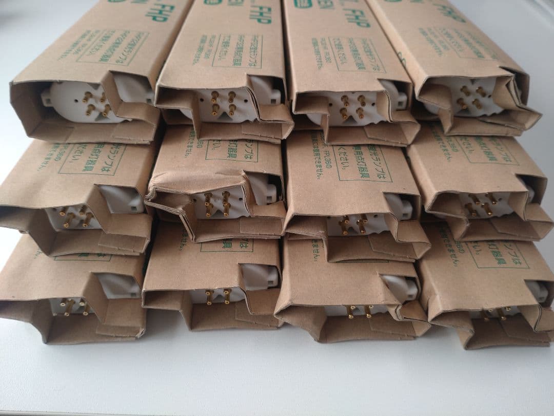 MITSUBISHI　BB-1 FHP FHP32EN 蛍光灯 12本セット