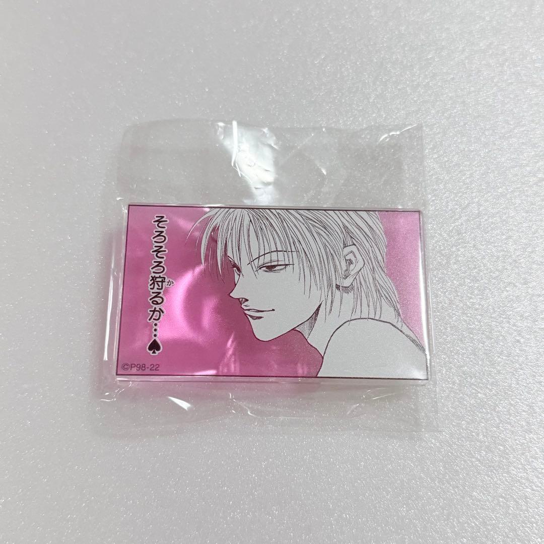 HUNTER×HUNTERヒソカ　ヒールキャラバッジ　冨樫展