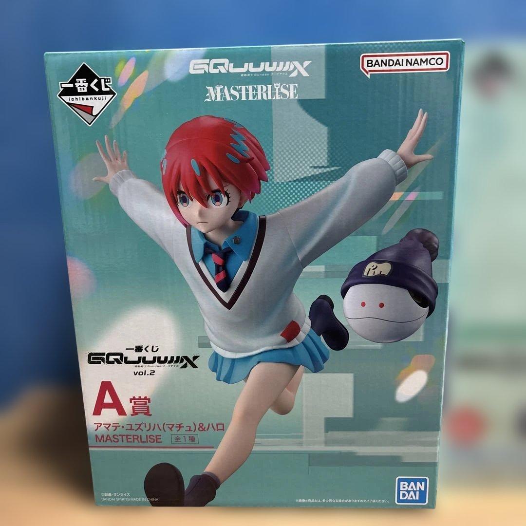 一番くじ 機動戦士 Gundam ジークアクス ラストワン賞 A賞 ガンダム a