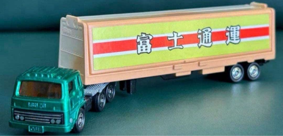 ロングトミカ いすゞ V12 ウイングルーフトレーラー 富士通運