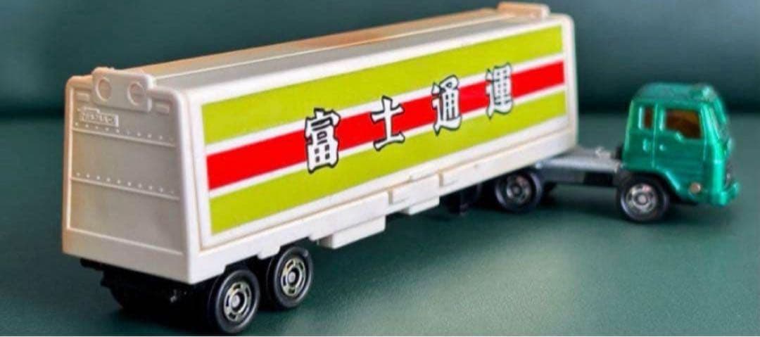 ロングトミカ いすゞ V12 ウイングルーフトレーラー 富士通運