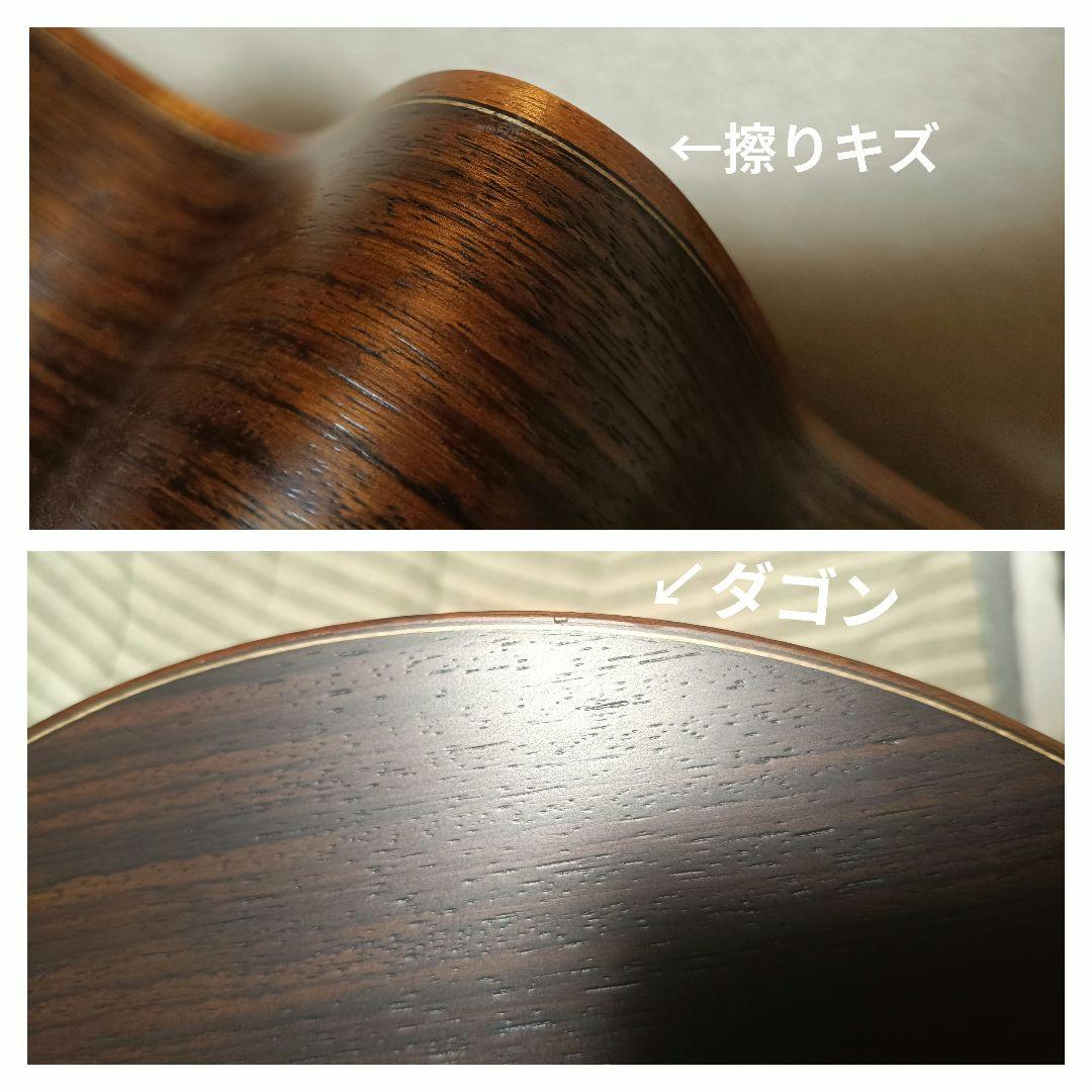 Morris S-101M アコースティックギター 南澤大介シグネチャーモデル