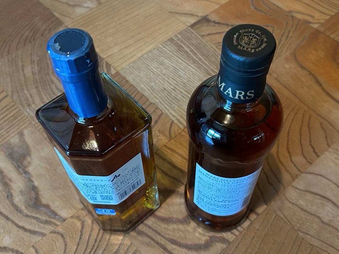 マルス 越百 （こすも）　碧　AO ウイスキー　2点セット