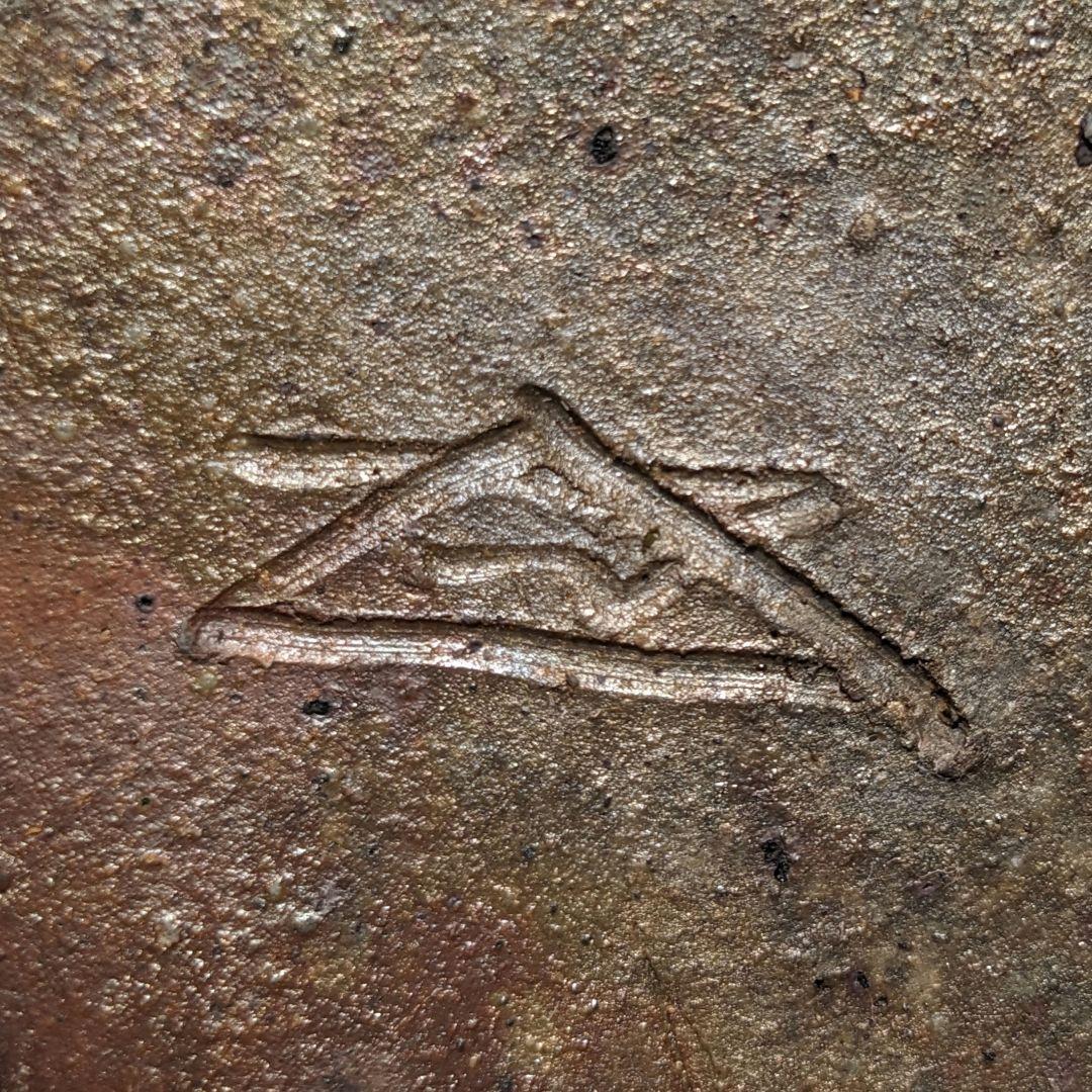 岡山県重要無形文化財 浦上善次 備前焼 徳利 共箱共布栞 とっくり 酒器 工芸品