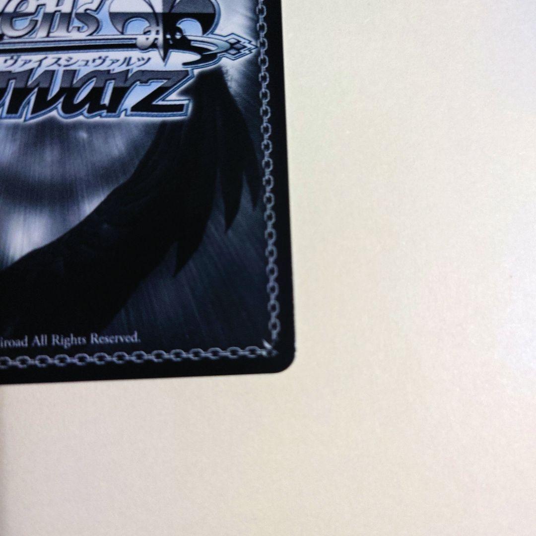 “紅蓮一閃”紅蓮　サインカード