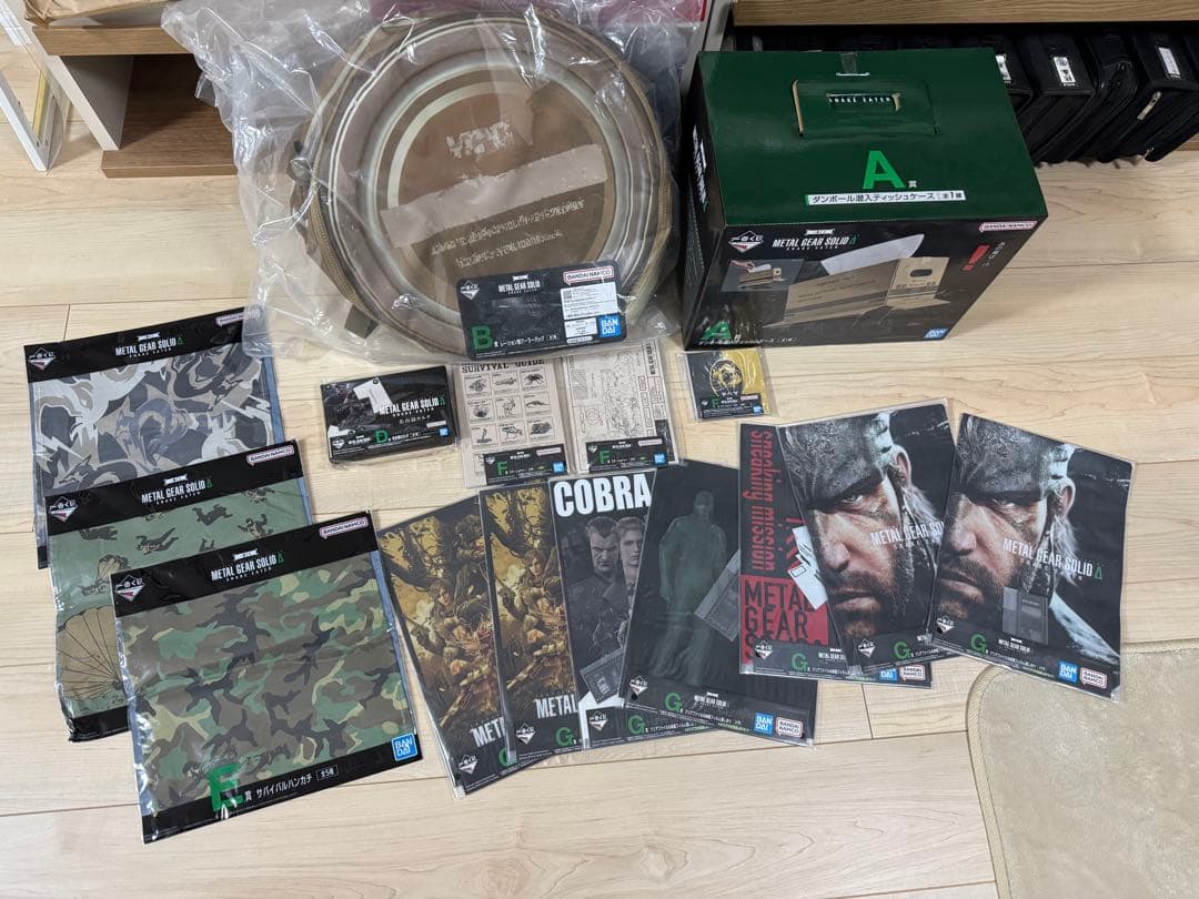 一番くじ L GEAR SOLID Δ: SNAKE EATER A賞他