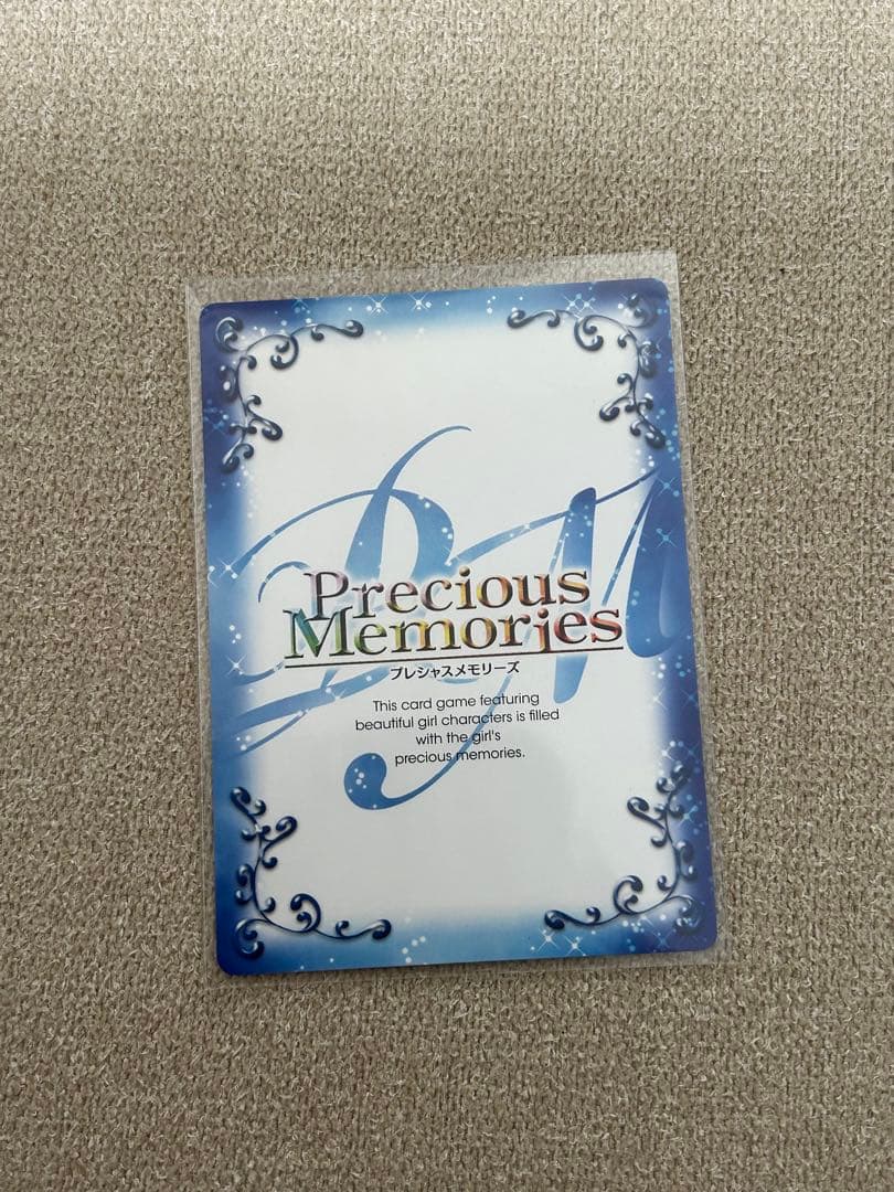 プレメモ 黒猫　花澤香菜　箔押し金サイン