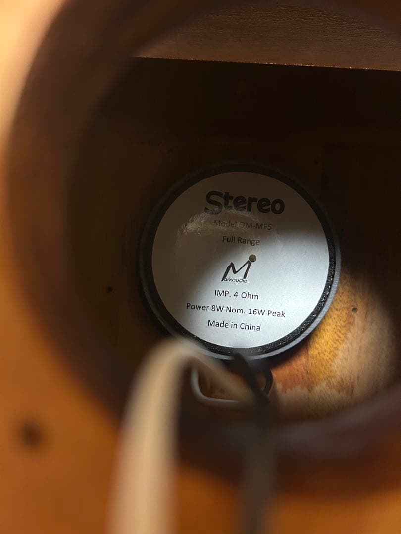 自作スピーカー M スリットバスレフ フルレンジ