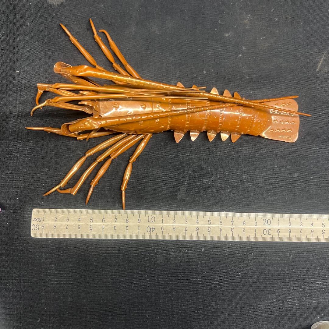 〇Eb左1051 明珍 金属工芸 海老 火箸風鈴 2点まとめ