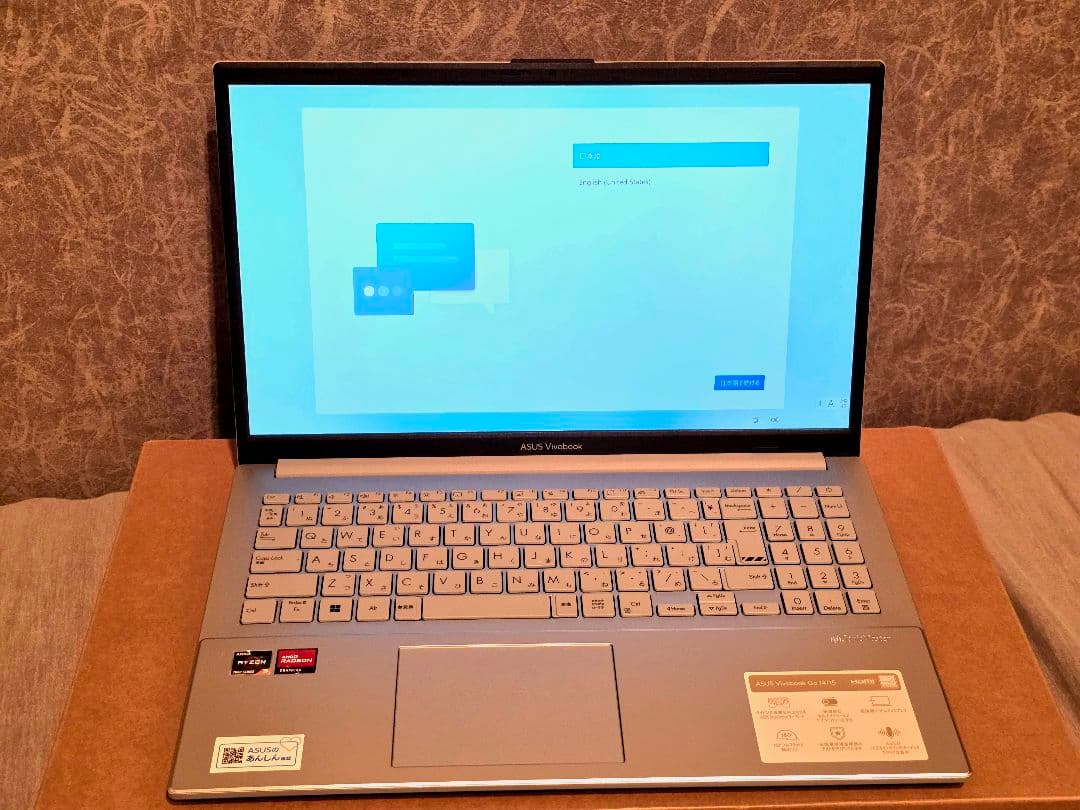 美品 ASUS Vivobook Go 15 E1504F 8GB 512GB