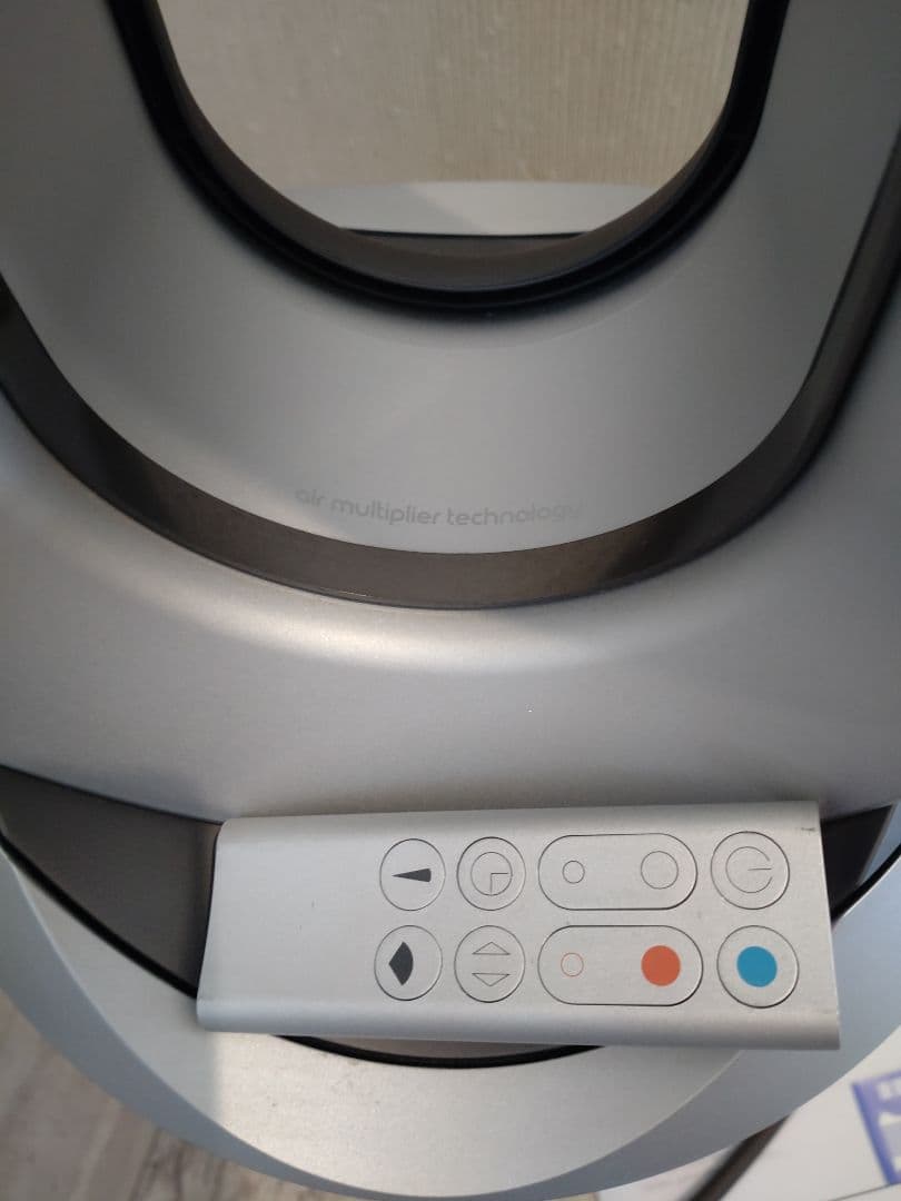 扇風機・サーキュレーター Dyson HP 00 IS N