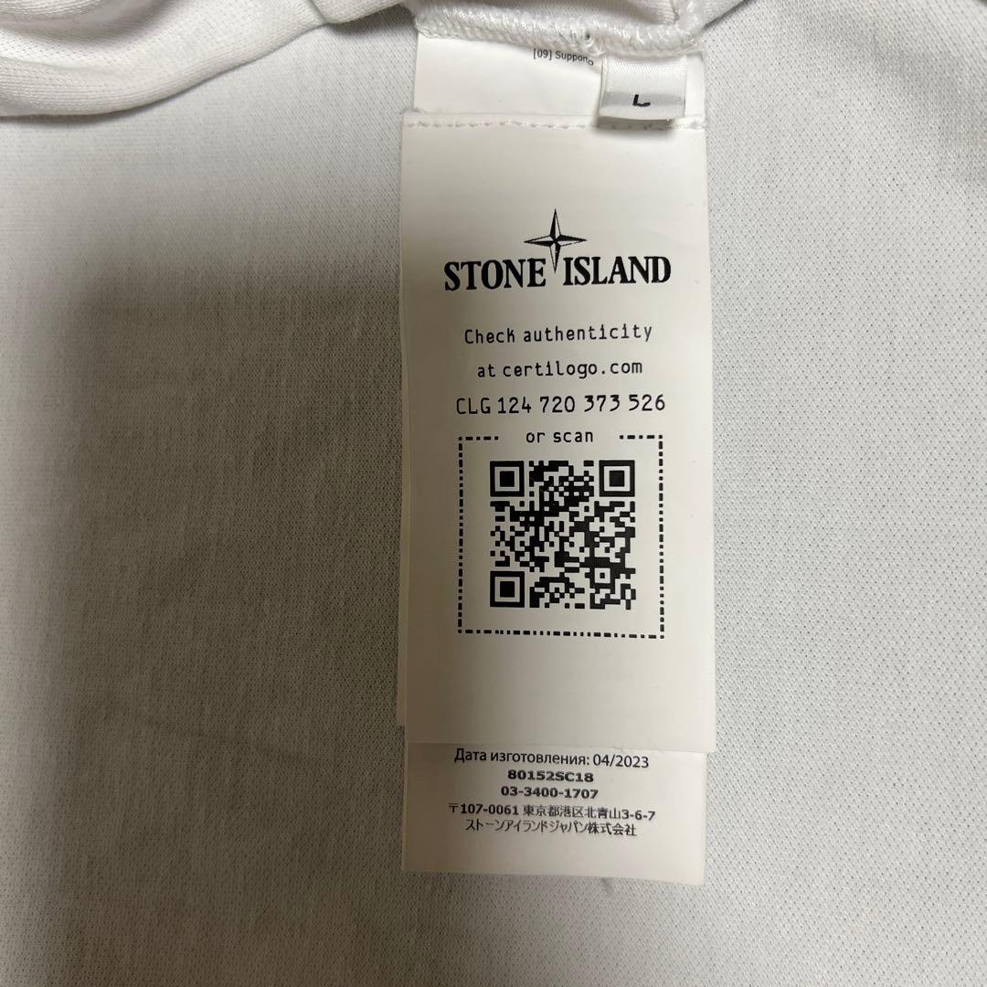 Stone  ポロシャツ ホワイト