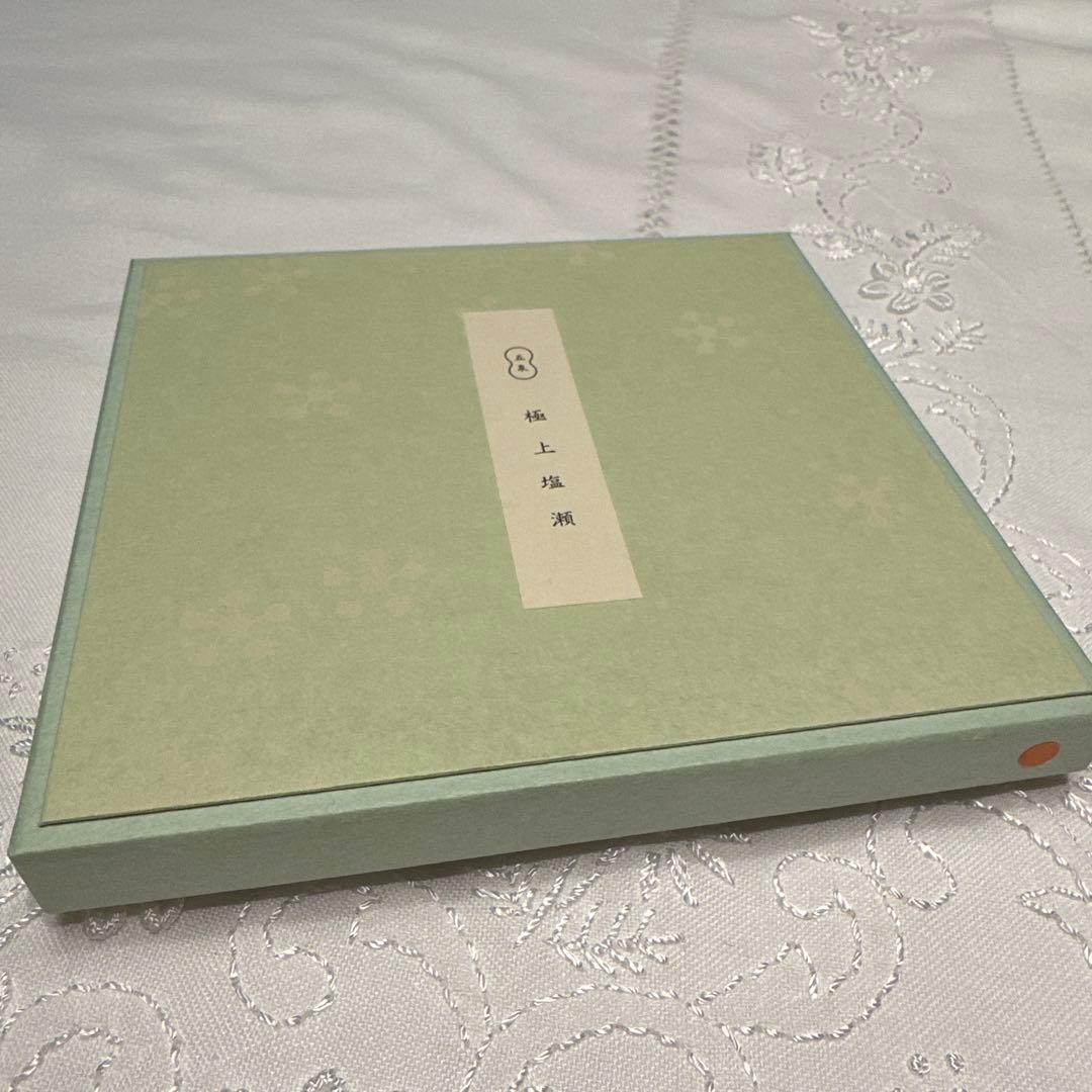 ★ 帛紗　正絹　朱　⑤