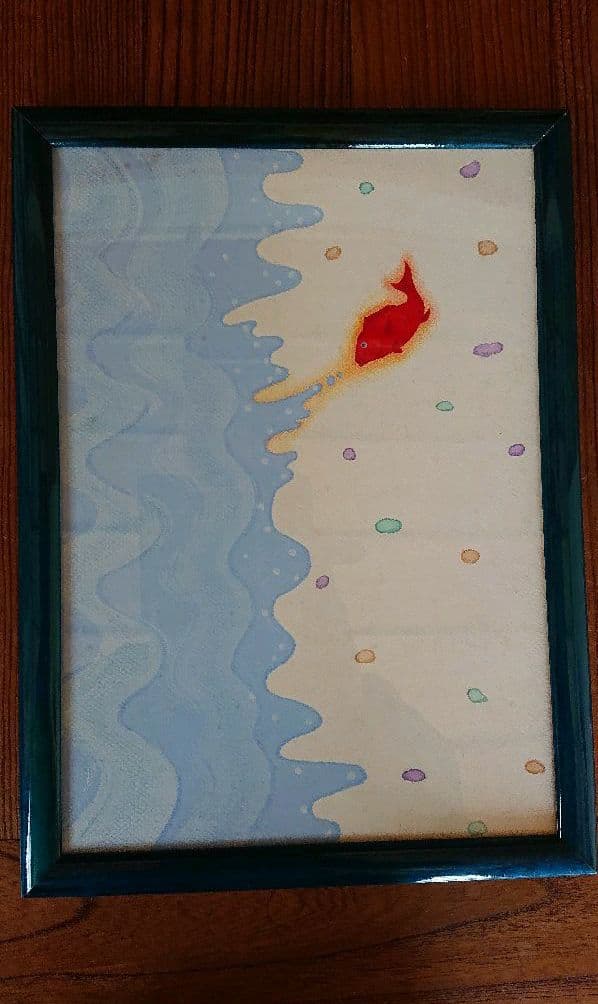 タイトル…予期せぬ出来事