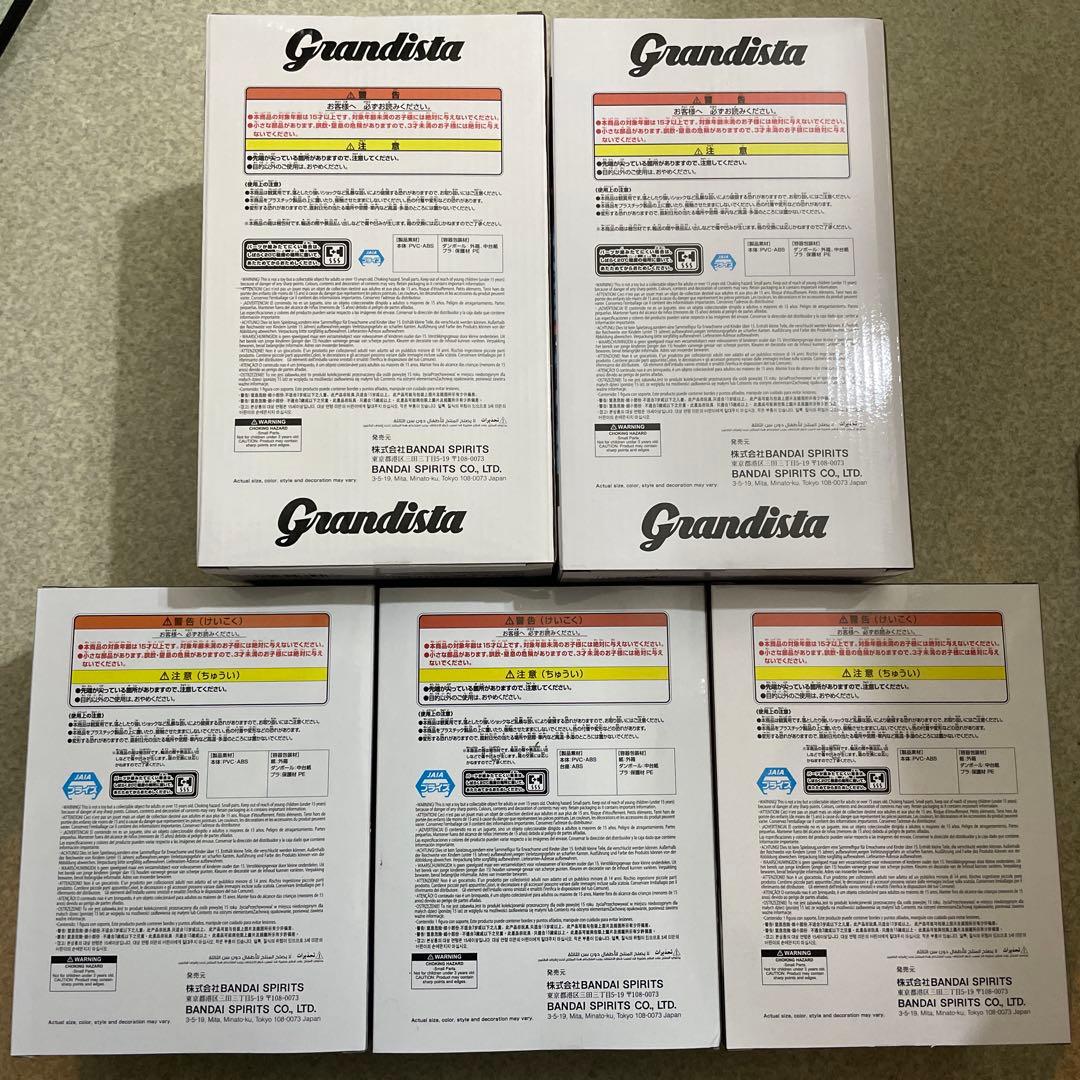 鬼滅の刃 胡蝶しのぶ 童磨 猗窩座 フィギュア　セット　まとめ売り