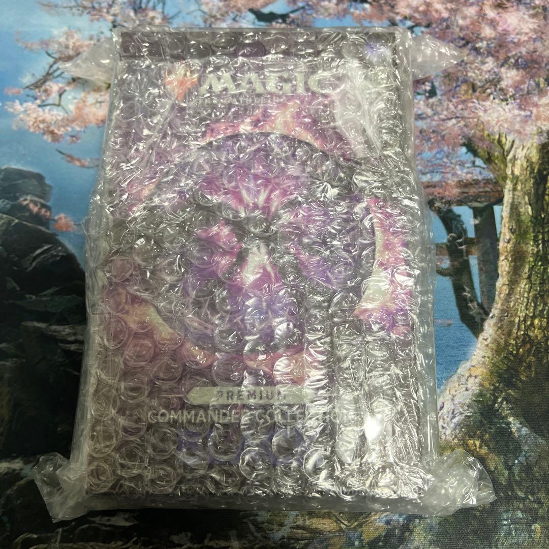 MTG Commander Collection: Black プレミアム版