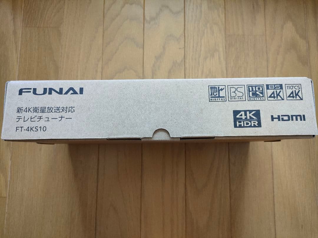 FUNAI FT-4KS10 テレビチューナー