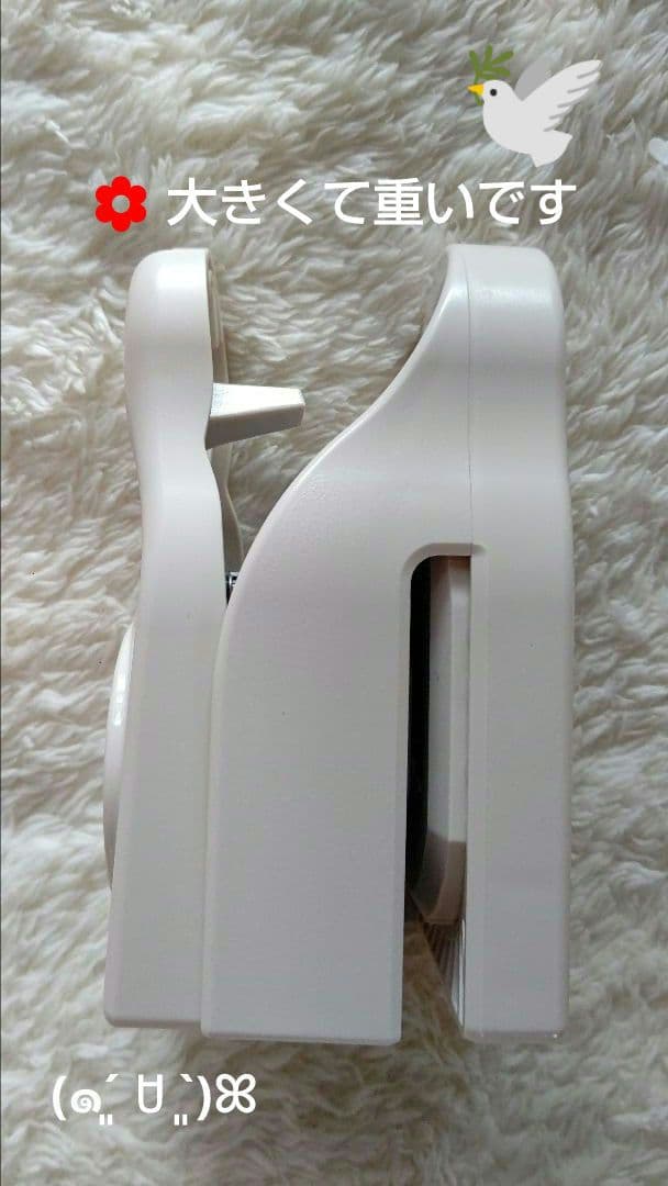 クラフトパンチ Martha Stewart 鳥 バード レイヤリングパンチ