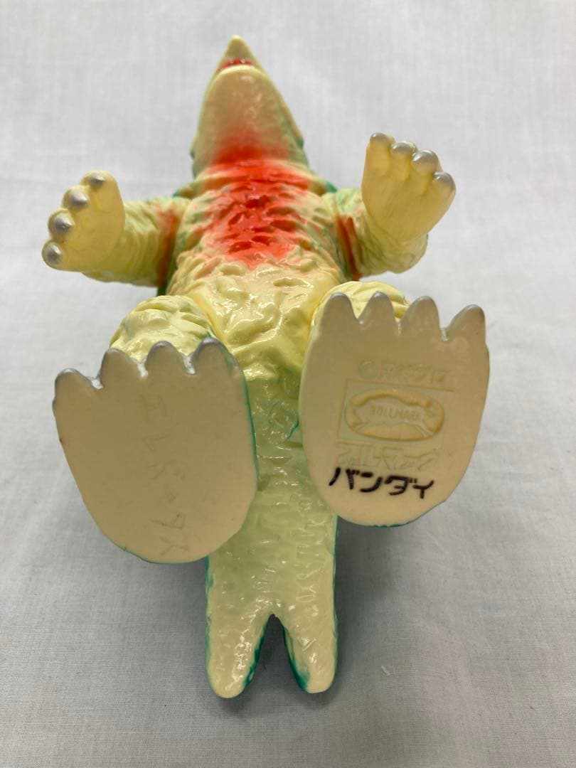 ブルマァクの怪獣シリーズ 復刻版怪獣シリーズ エレドータス ソフビ