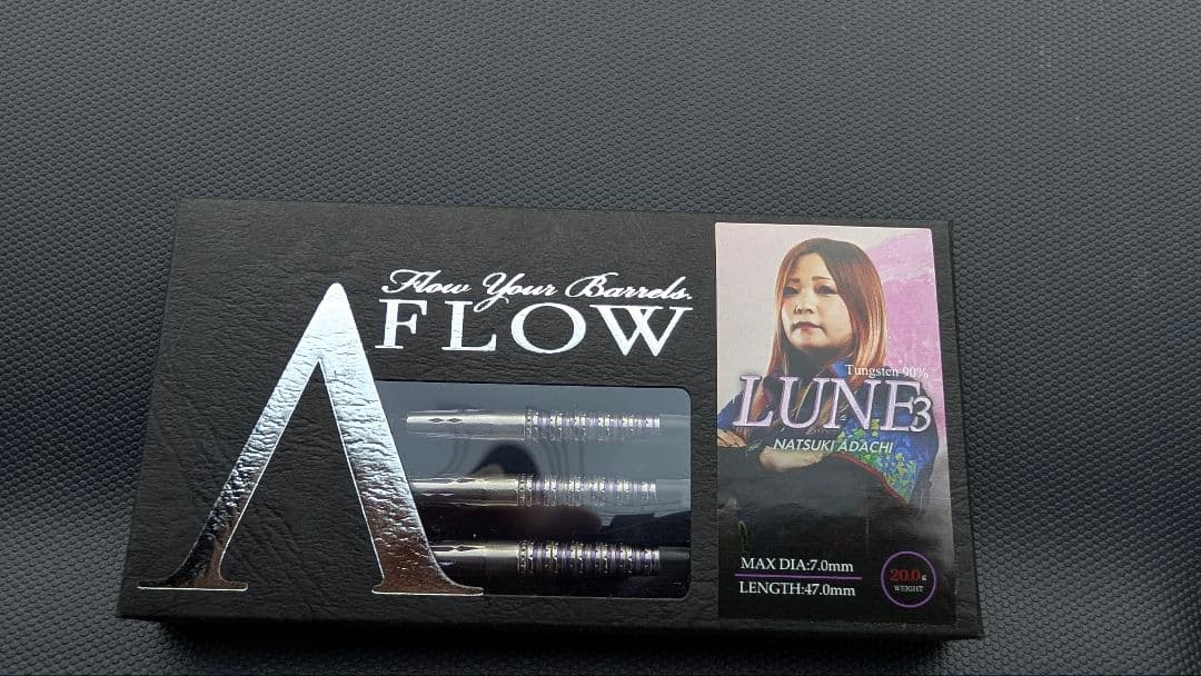 ダイナスティー　 DYNASTY LUNE3 ダーツバレル 20g