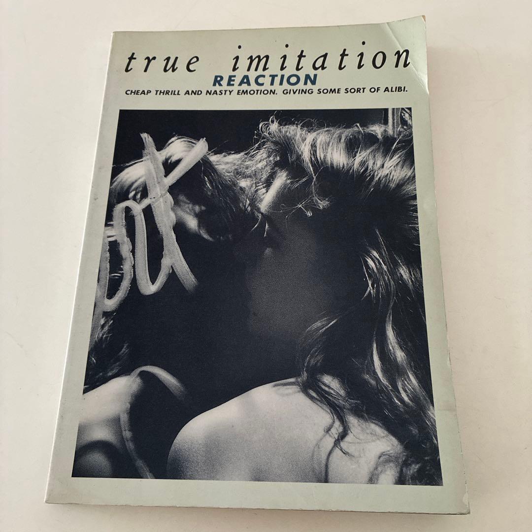 お宝　リアクション　バンドスコア2冊セット