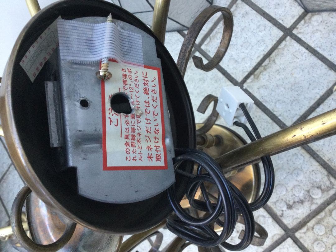 クラシック　シャンデリア 　アンティーク 　ライト