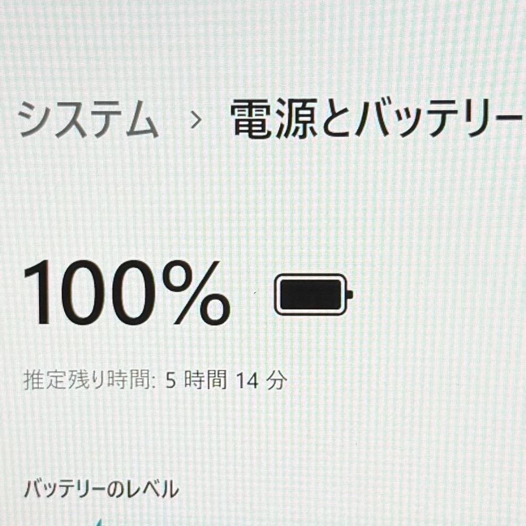 VAIO/SONY/カメラSSD/Windows11/黒/ノートパソコン/8GB