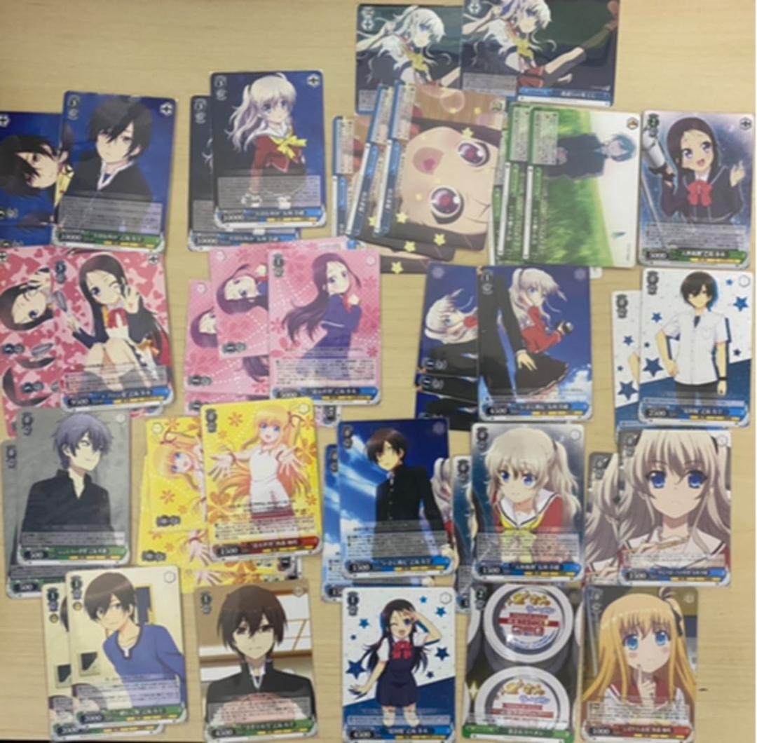 【4コン】ヴァイスシュヴァルツ デッキ　パーツ　Charlotte