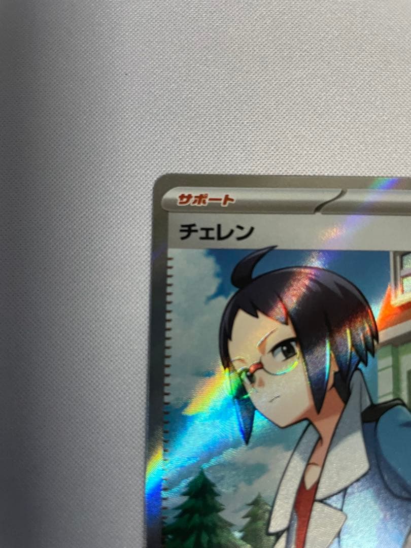 ビクティニ BWR チェレン SR