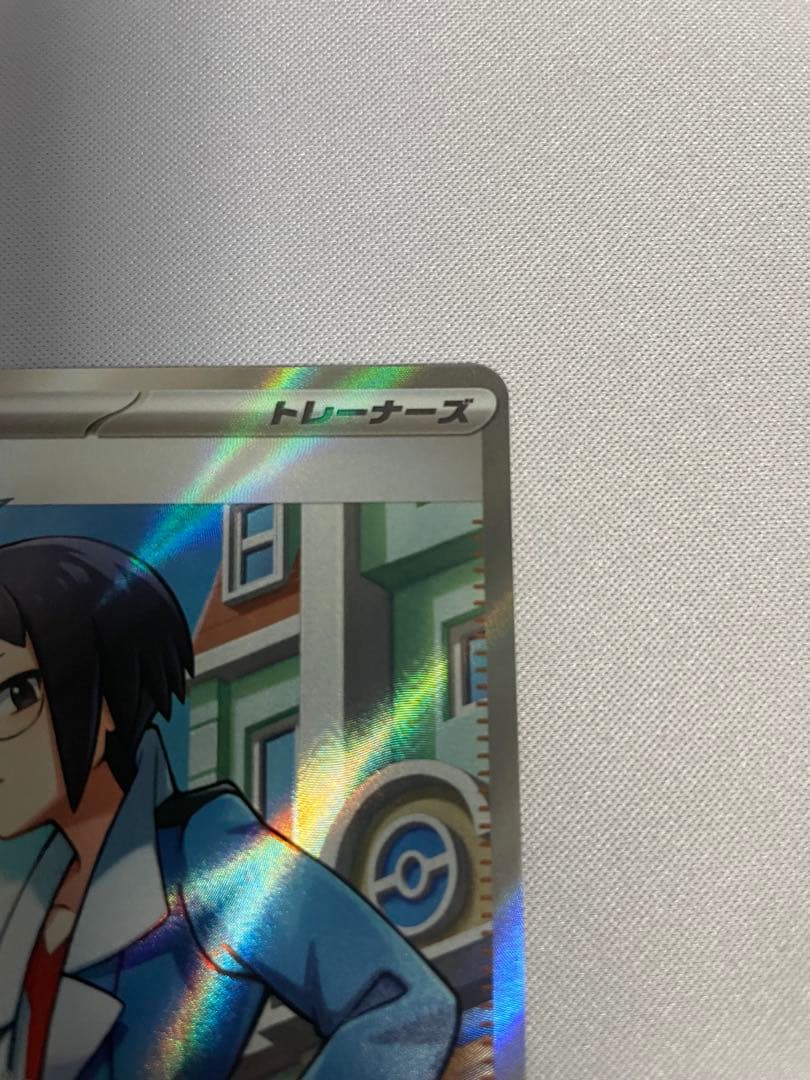 ビクティニ BWR チェレン SR