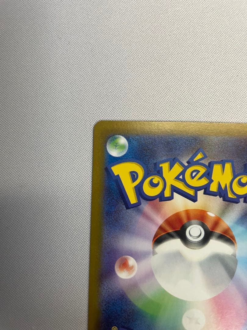 ビクティニ BWR チェレン SR