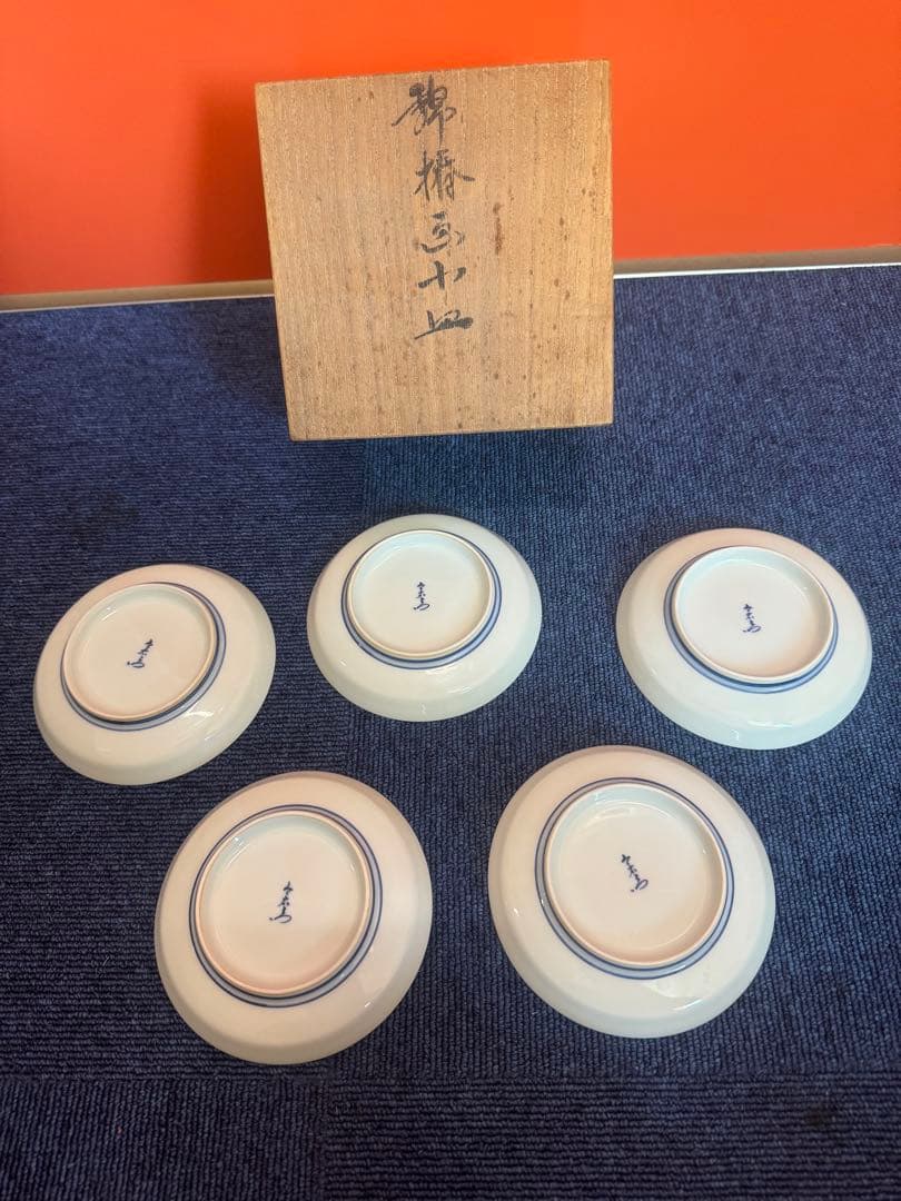 1886  今泉今右衛門作　錦椿画小皿　5客　未使用