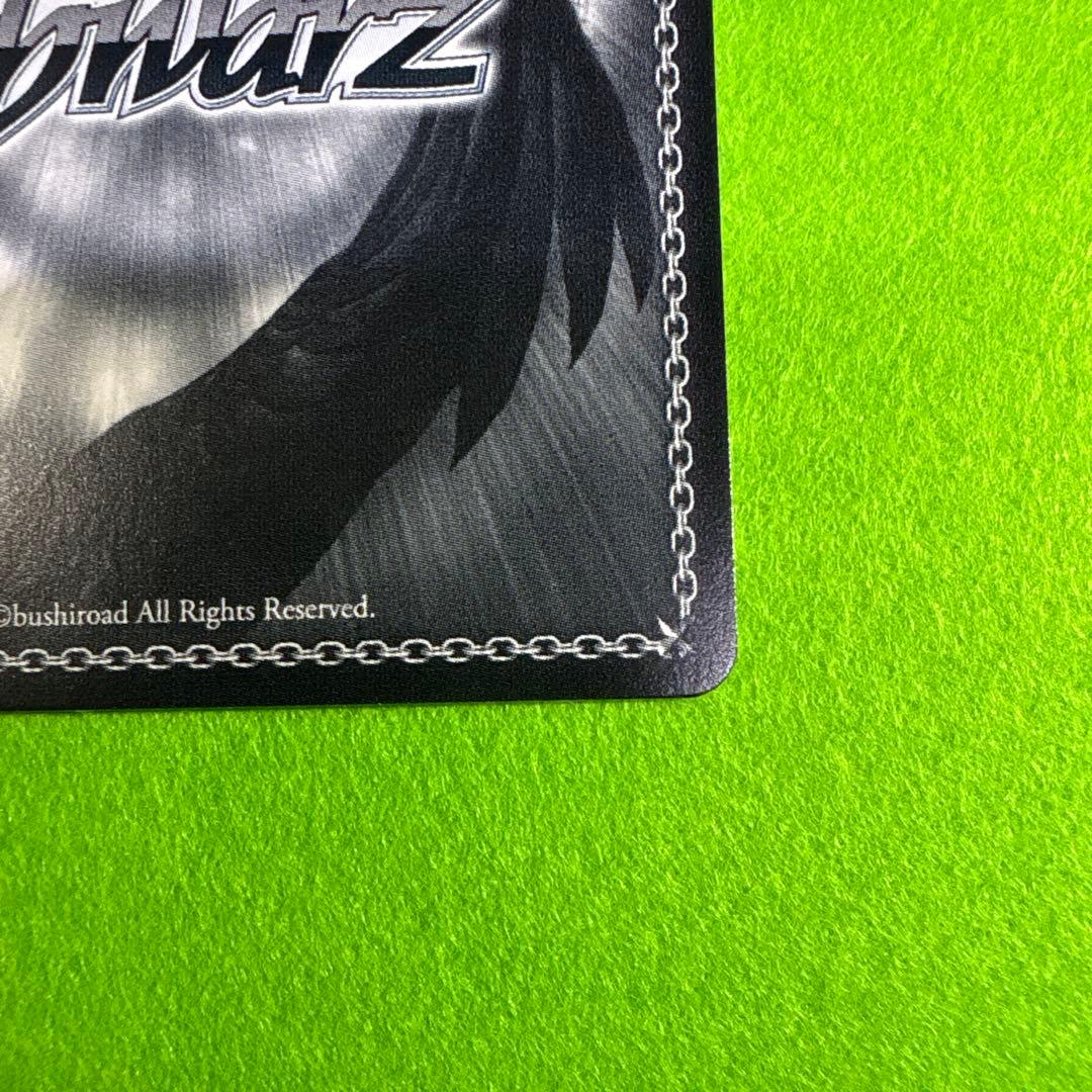 ヴァイスシュヴァルツ　清楚可憐な彼女　千鶴　SSP 彼女、お借りします