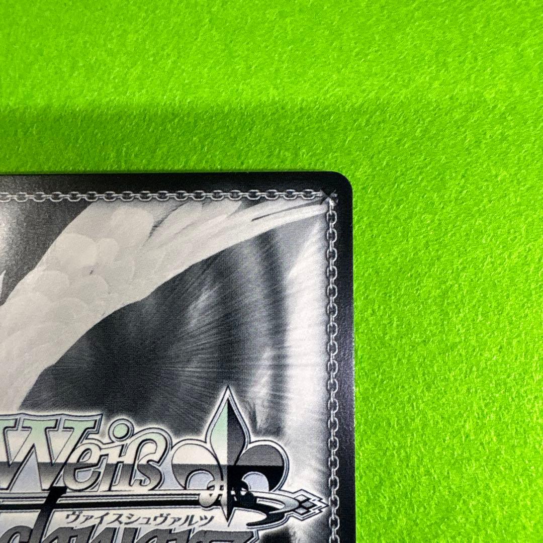 ヴァイスシュヴァルツ　清楚可憐な彼女　千鶴　SSP 彼女、お借りします