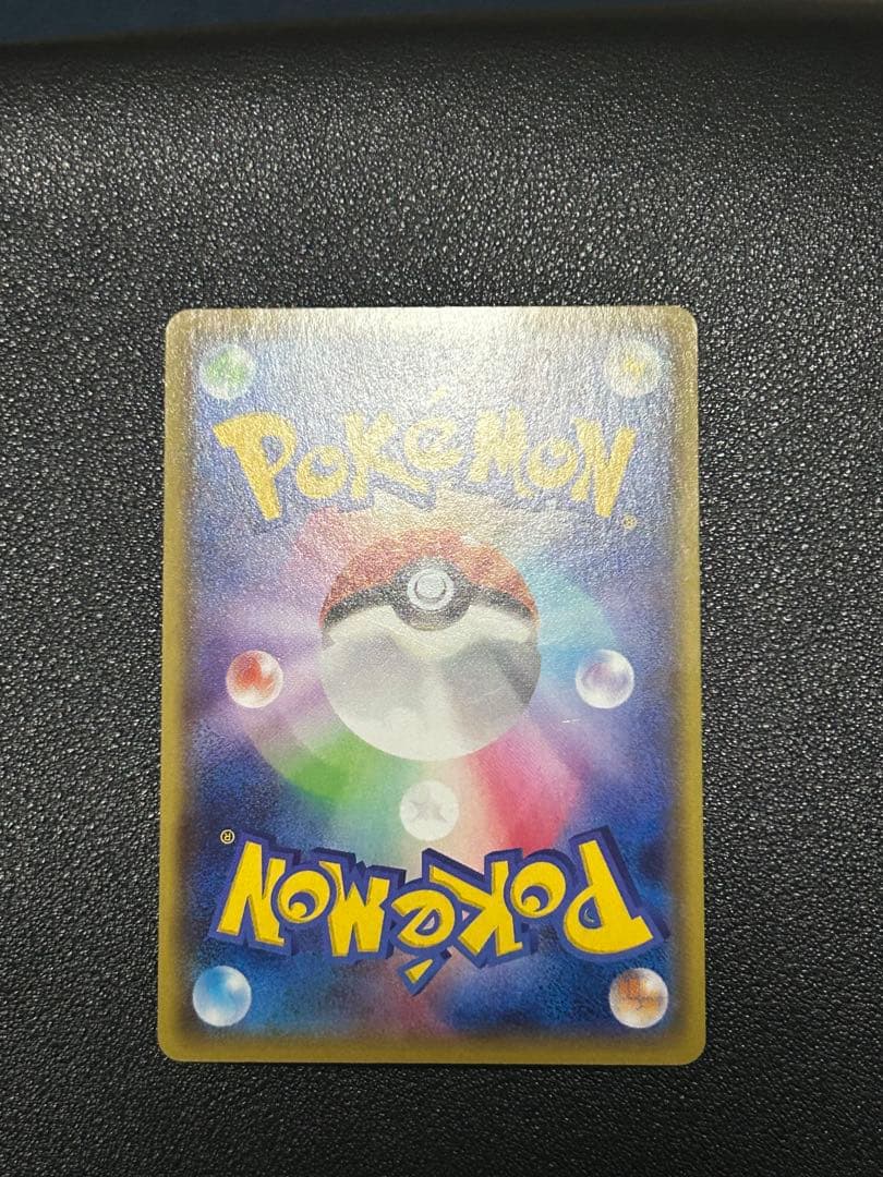 MレックウザEX、レックウザEX まとめ売り