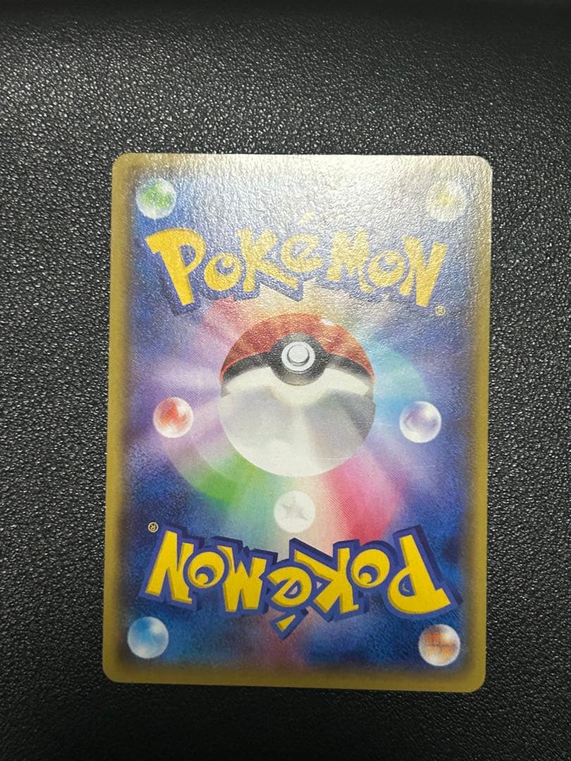 MレックウザEX、レックウザEX まとめ売り