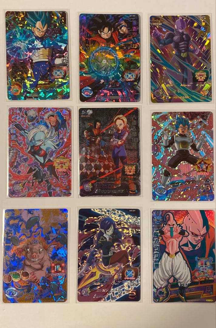 ドラゴンボールヒーローズ&SDHのSEC, UR, SR, CPカード計484枚