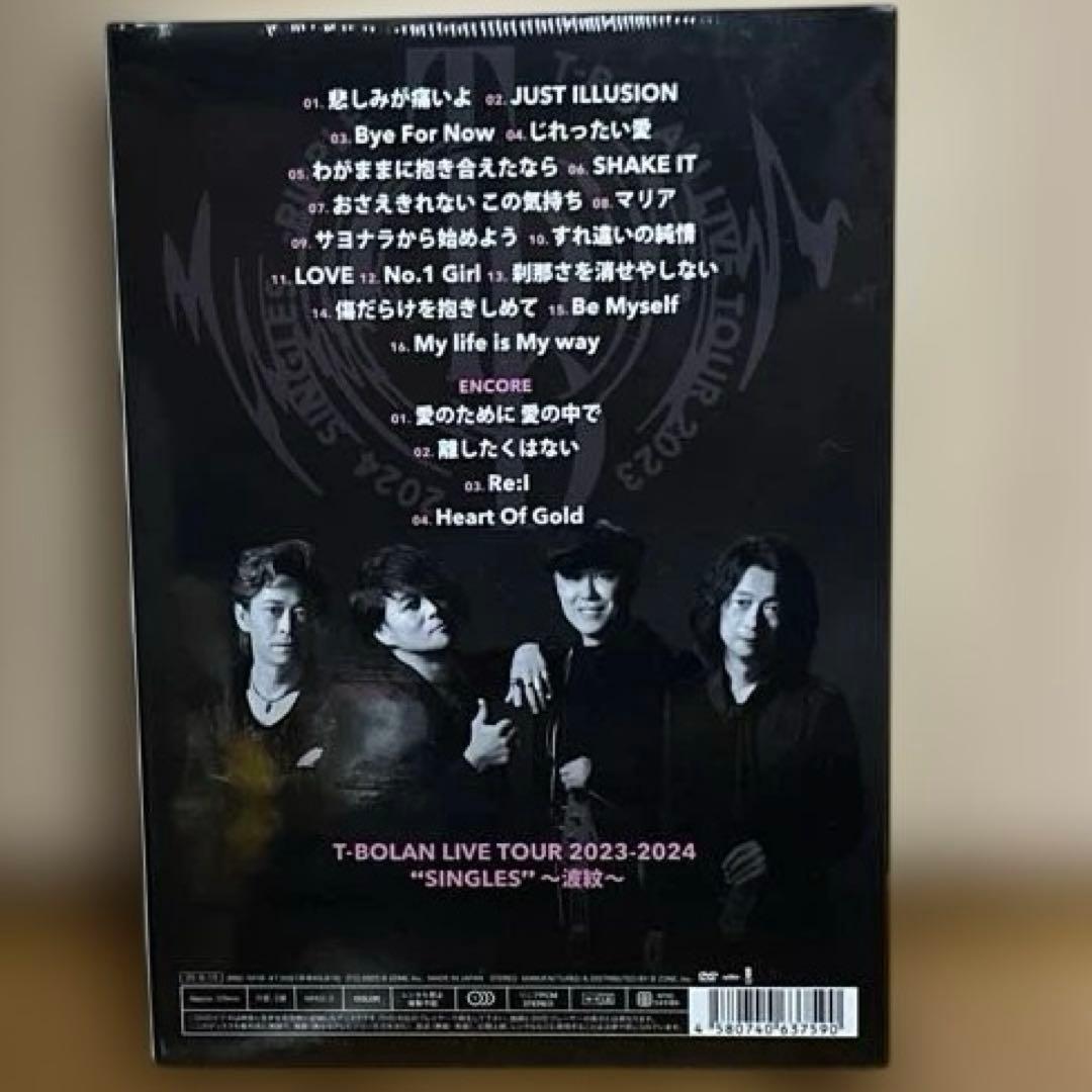 T-BOLAN LIVETOUR 2023-24 SINGLES 波紋会場限定