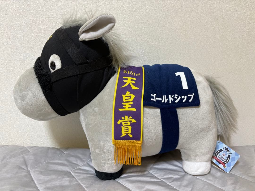 サラブレッドコレクションBIG （ゴールドシップ） ぬいぐるみ