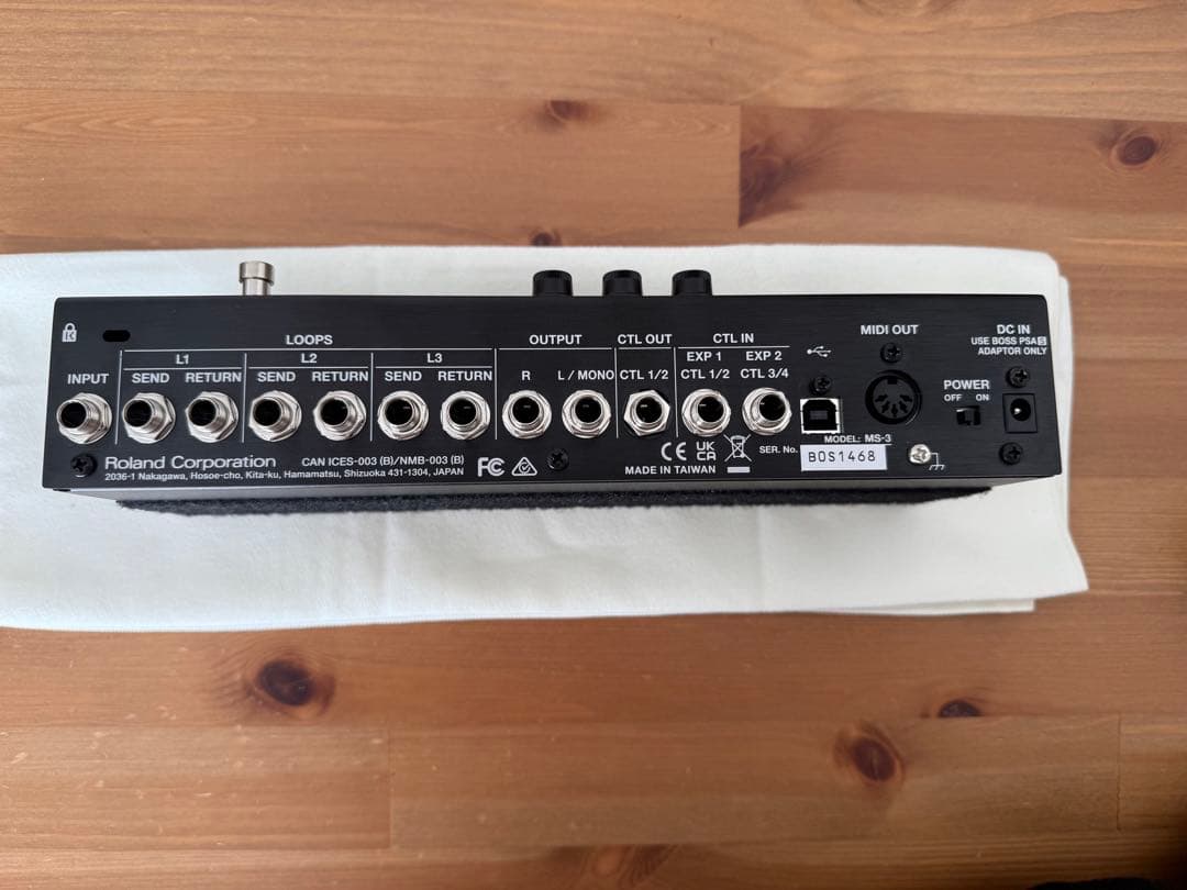 ギター MS-3 Multi Effects Switcher