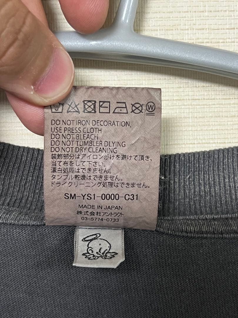 SAINT MICHAEL GHOST IN THE SHELL Tシャツ L