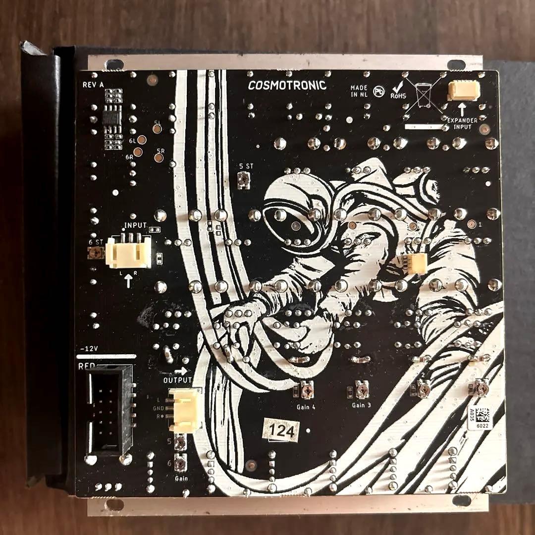 COSMOTRONIC COSMIX PRO モジュラーシンセサイザー