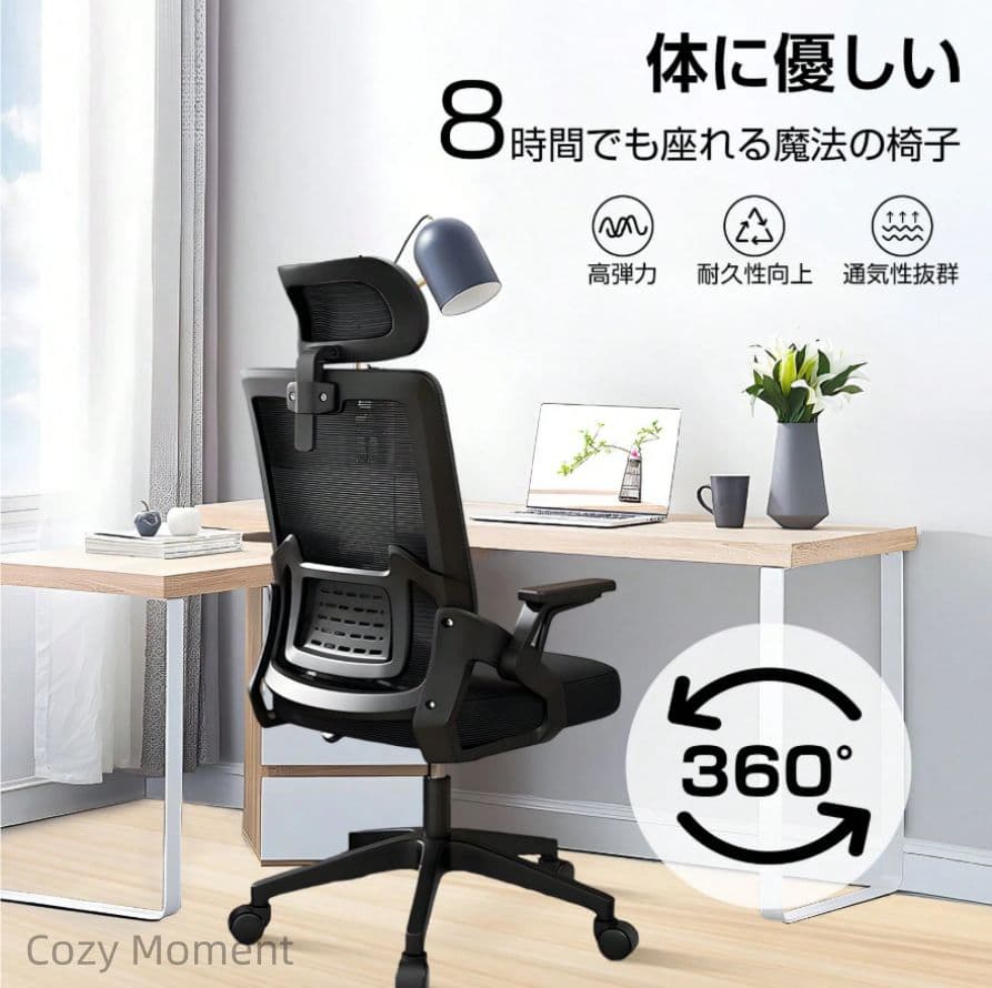 ハンディクリーナー本体 ホワイトオレンジ