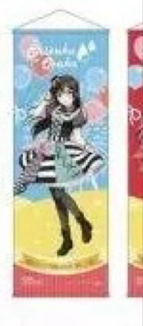 有明ガーデン×ラブライブ！虹ヶ咲　ニジガクトキメキSHOP A賞 桜坂しずく