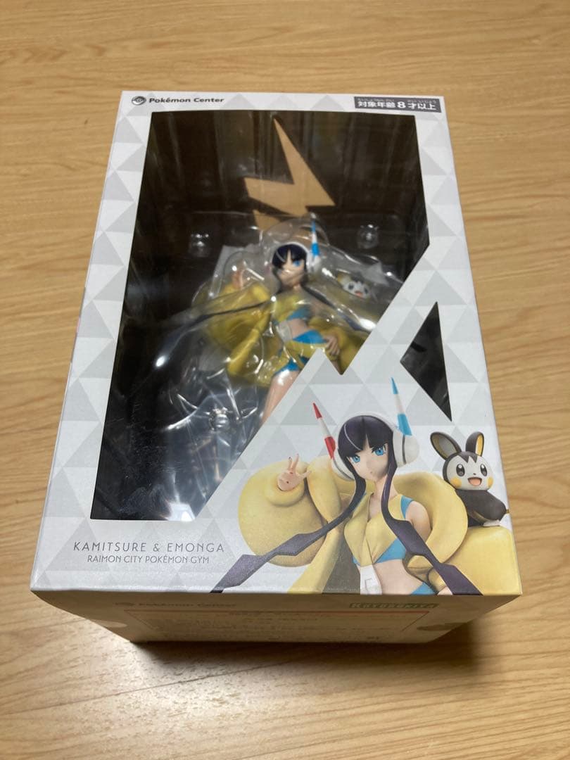 artfx カミツレ　ポケモン　ポケットモンスター