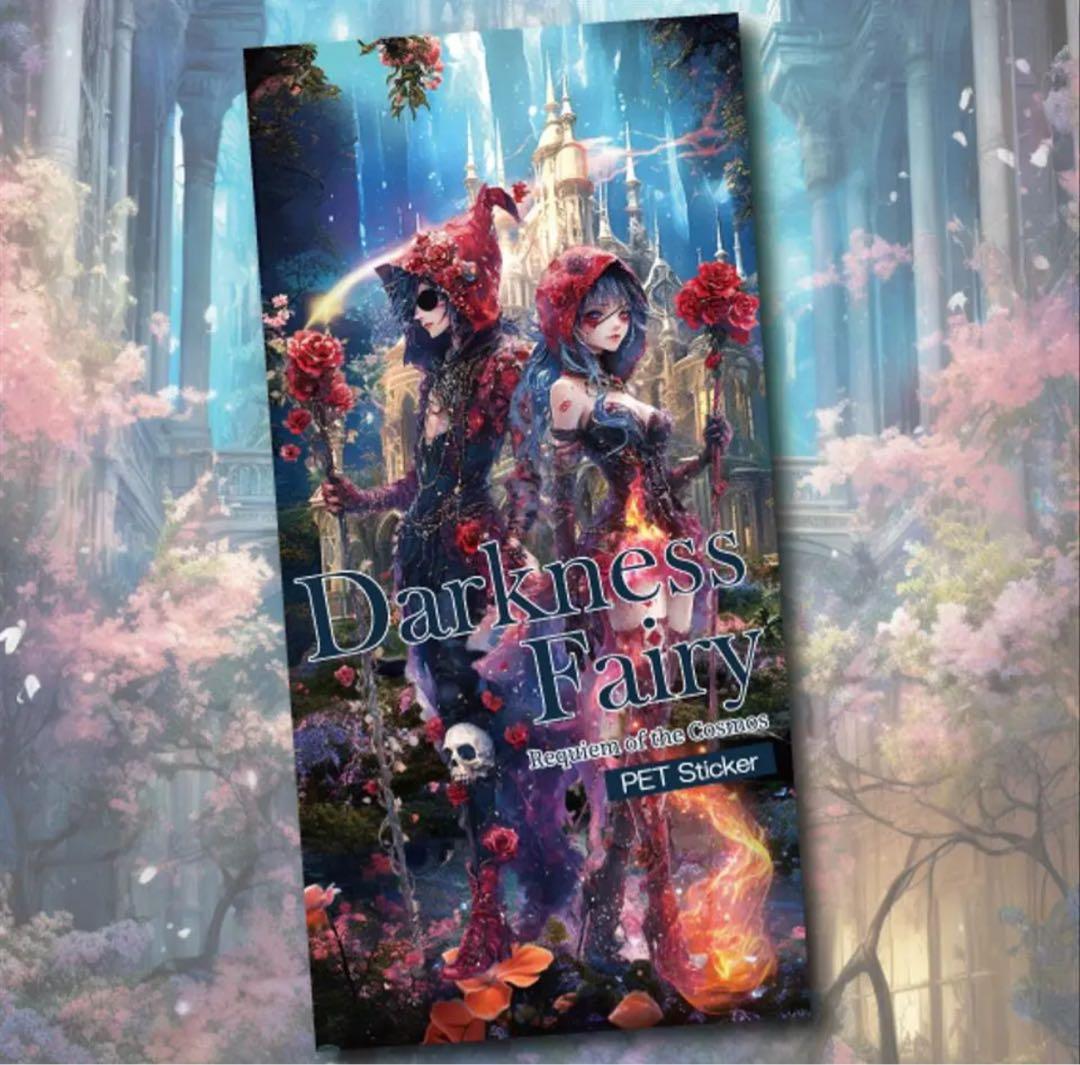 神迅JIN-JIN様♡ありがとうございます♡