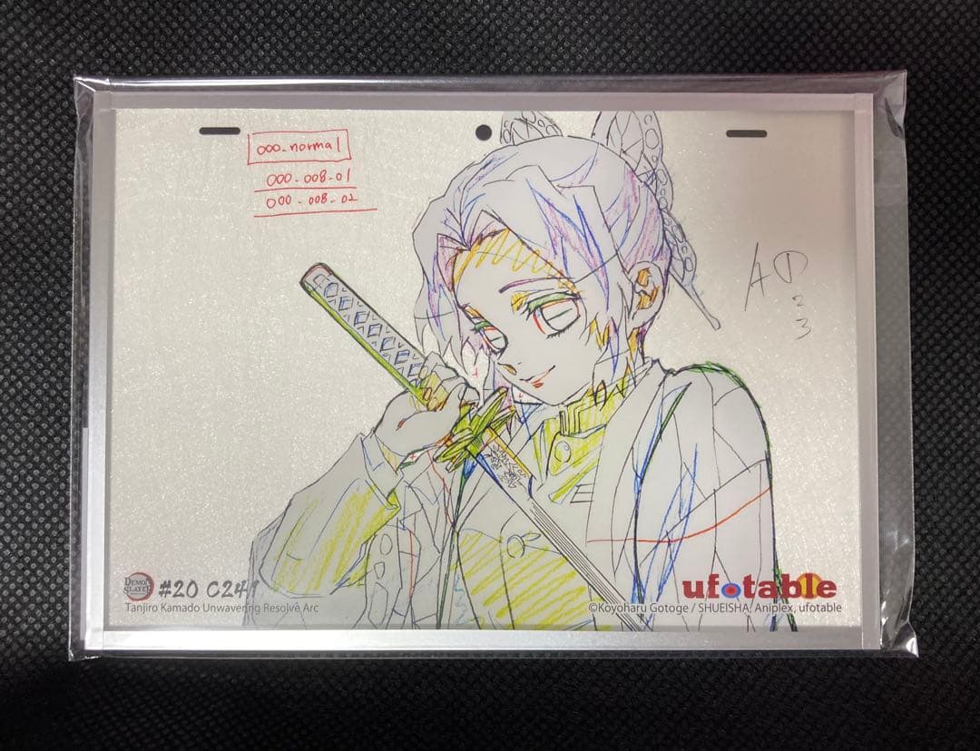 鬼滅の刃　アクリル色紙　SMASH　A6 胡蝶　しのぶ