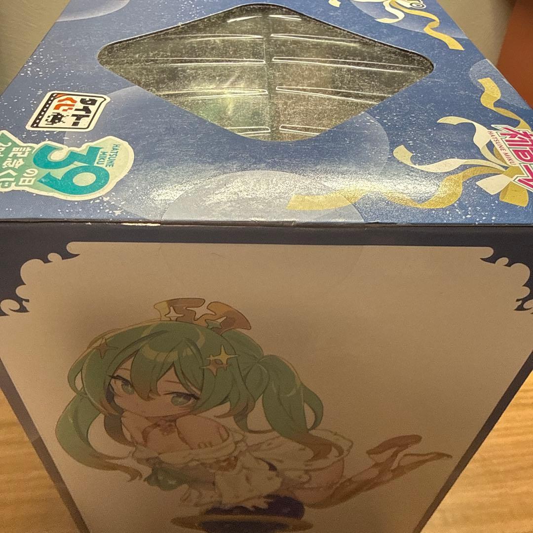 【新品未開封】初音ミクGlitterine Star ver/LH賞カラーver