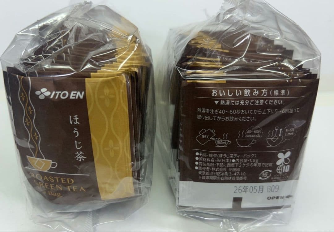 新商品～伊藤園 業務用 ほうじ茶　ティーバッグ(1.8g*1000袋入)